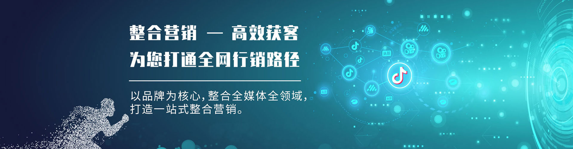 泽州渠道开户返点